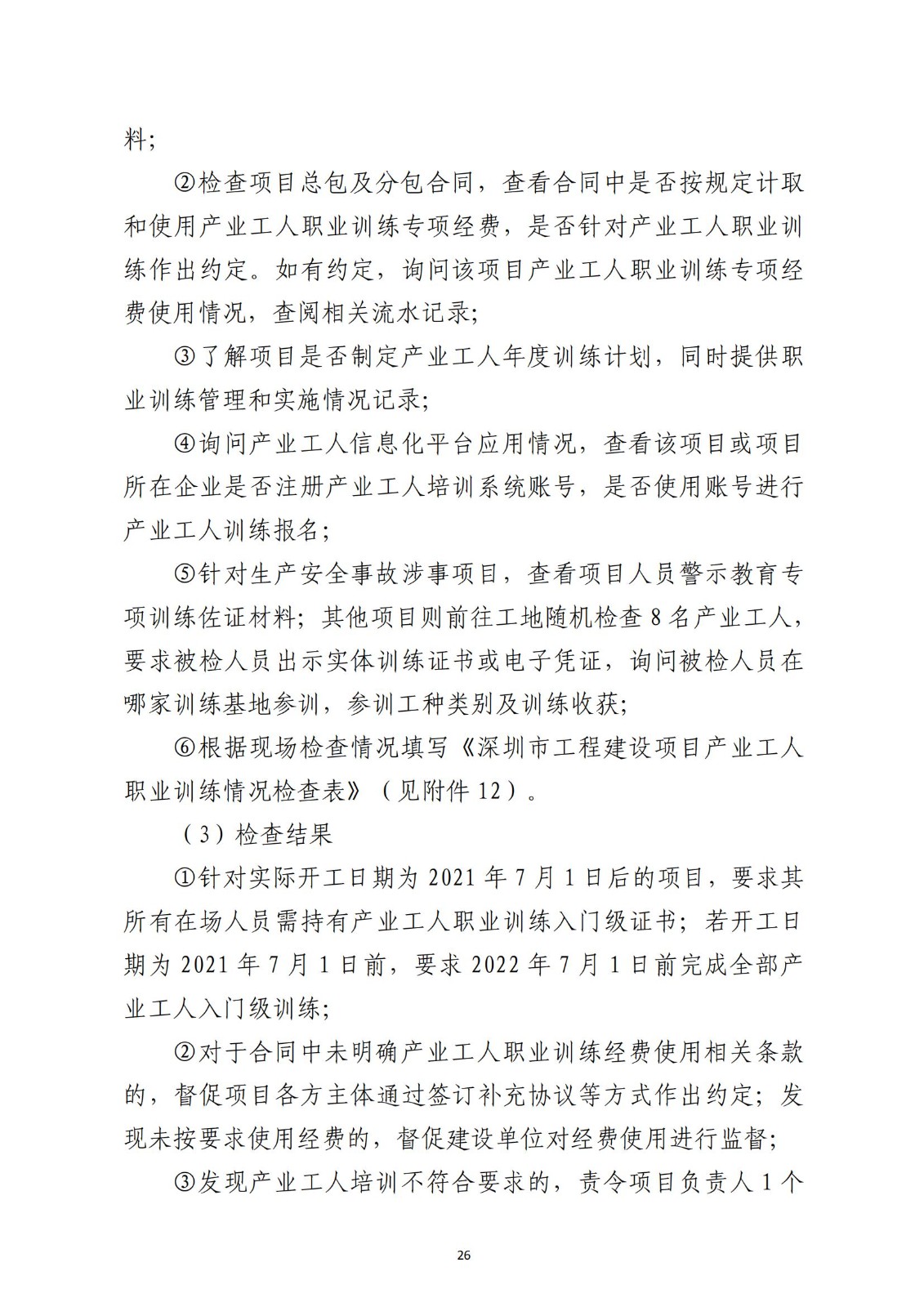 74cefc032afdac7325e7b7f0efa2cfd5.jpg