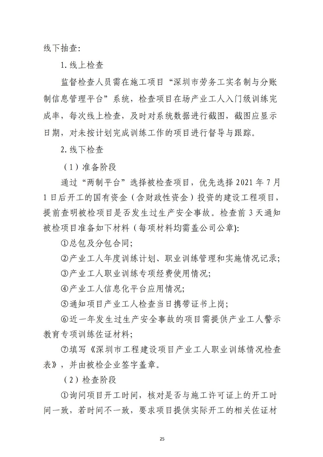 b5b5917ef0ec2c59d6e7fdc2cb9eda11.jpg