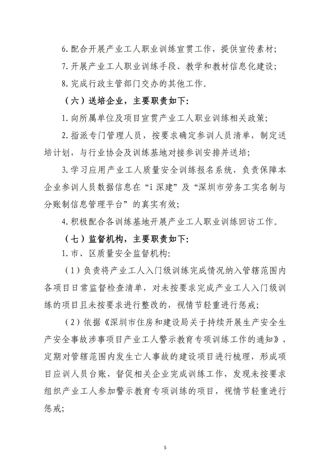 d61e1f1f3141ac4c24952fc4830bcc9e.jpg